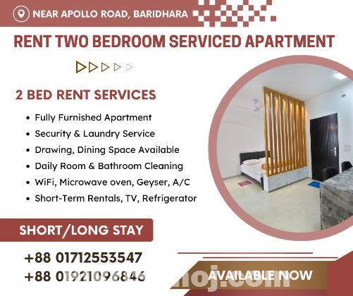 Luxuriously 2BHK Serviced Apartment RENT in Baridhara